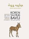 Koren Talmud Bavl...
