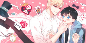 어른나라의 앨리스 [Alice in Adultland] (Webtoon)