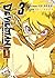 Devilman G, tomo 3 (Devilman Grimoire, #3)