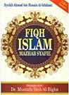 Fiqh Islam Mazhab...