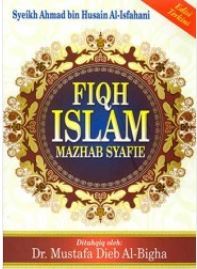 Fiqh Islam Mazhab Syafie