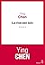 La rive est loin (CADRE ROUGE) (French Edition)