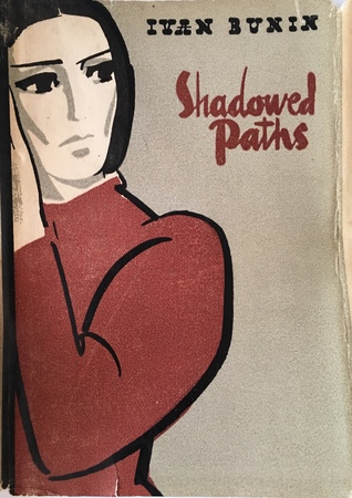 Shadowed Paths
