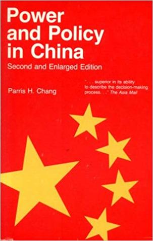 Power and Policy in China (Paperback)