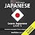 Learn Japanese with Innovat...