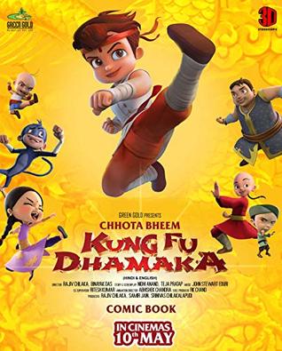 Chhota Bheem Kung Fu Dhamaka Movie - SneapPeak Free eBook (Kindle Edition)