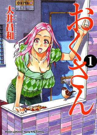 Okusan, vol. 1