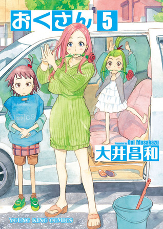 Okusan, vol. 5