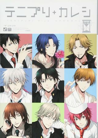 テニプリアンソロジーテニパラ番外編 テニプリ カレシ 将来 By ユキチアヤ