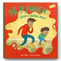 På rymmen: jagad av mamma polis (Hardcover)