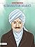 Subramanyam Bharati: The Po...