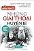 Những giai thoại huyền bí: ...