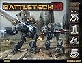 Battletech Technical Readout: 3145 Mercenaries
