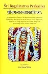 Sri Bagala Tatva ...