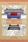 The Elm Tree (Volume 1) by Ma Pinglai