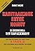 Καπιταλισμός εκτός νόμου: Η...