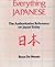 Everything Japanese