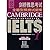 Cambridge IELTS 2 China Edi...