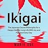 Ikigai by Marie Xue