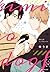 きみとのドッグファイト [Kimi to no Dogfight]