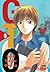 GTO: Great Teacher Onizuka, Vol. 09