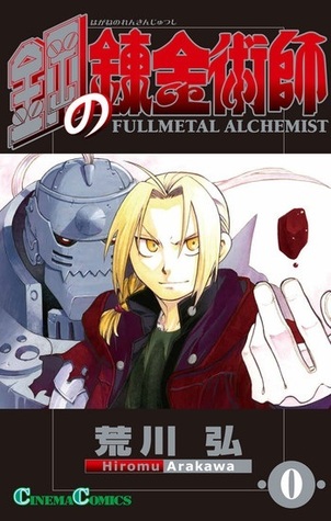 fullmetal alchemist end