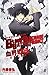 Blood Blockade Battlefront - Vol.3