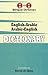 English-Arabic & Arabic-Eng...