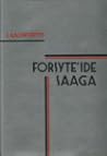 Forsyte'ide saaga...