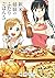 新米姉妹のふたりごはん 5