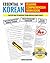 Essential Korean Reading Comprehension Workbook by Bridge Education
