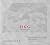 HKG – 20th Anniversary Edition by Vincent Yu