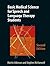 Basic Medical Science for Speech and Language Therapy Students 2018: 2nd edition