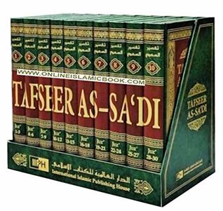 Tafseer As-Sadi 10 Volumes (Hardcover)