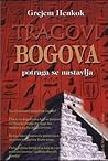 Tragovi bogova : ...