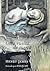 Otra vuelta de tuerca (Literatura ilustrada) (Spanish Edition)