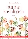 Human Revolution:...
