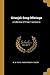 Gitanjali Song Offerings: A Collection of Prose Translations