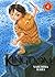 Kingdom, Tome 4 by Yasuhisa Hara