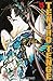 Tenjho Tenge, Volume 15 (Tenjho Tenge, #15)