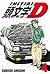 Initial D, Vol. 4