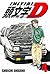Initial D, Vol. 4