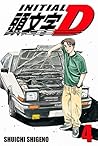Initial D, Vol. 4