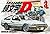 Initial D, Vol. 3