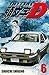 Initial D, Vol. 6