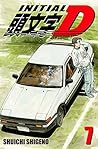Initial D, Vol. 7