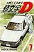 Initial D, Vol. 7