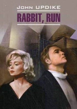 Rabbit, Run