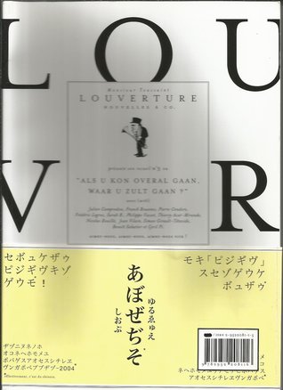 Als u kon overal gaan, waar u zult gaan?