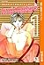 Zettai kareshi - Assolutamente lui, Vol. 1